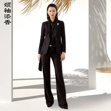 颈袖添香2023春秋商务职业装套装女羊毛大牌女装气质西装正装图片