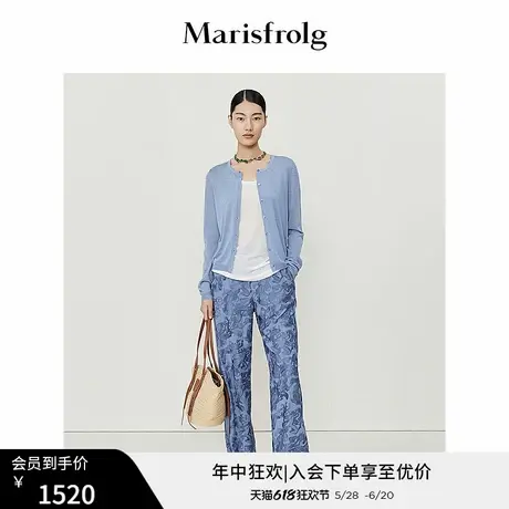 玛丝菲尔夏季新款长春花蓝花纹刺绣薄款舒适休闲裤图片