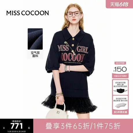 可可尼COCOON2025夏季短袖黑色小个子印花学院风假两件网纱连衣裙图片