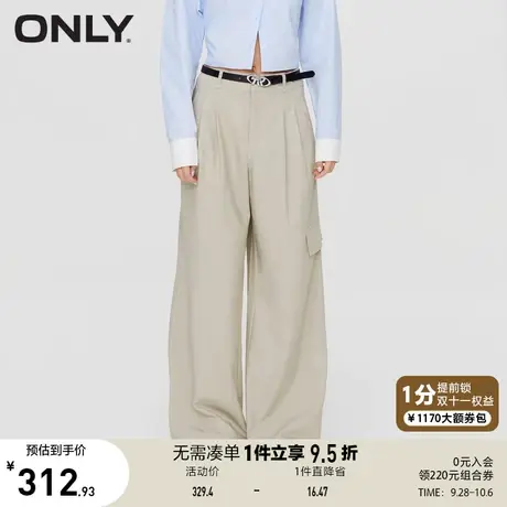 【买4免1】ONLY奥莱2023夏季新款时尚宽松显瘦西装裤阔腿休闲裤女图片