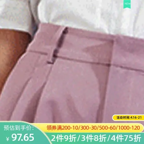 秋水伊人2021新款休闲裤女士秋冬上衣百搭时尚Q543图片