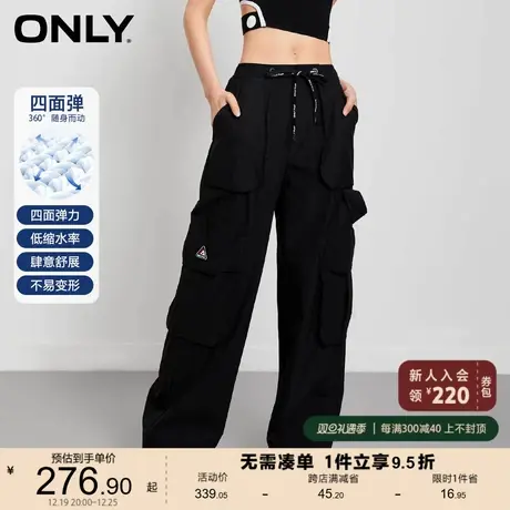 ONLY2023夏季新款时尚百搭印花抽绳宽松工装风休闲裤女图片