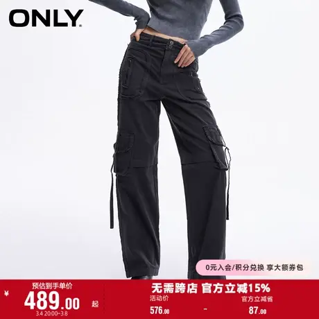 ONLY奥莱夏季休闲通勤高腰多口袋直筒工装休闲裤女图片