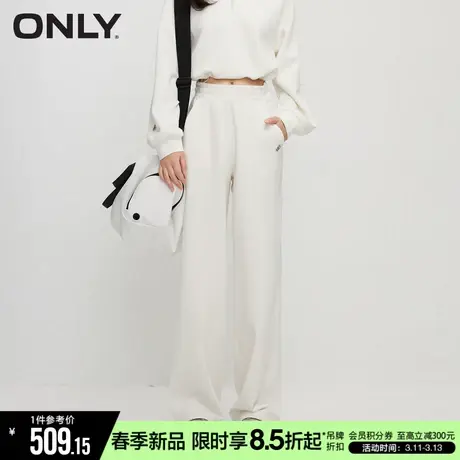 ONLY2024春季新款休闲百搭直筒高腰运动卫裤休闲裤女|12411D009图片