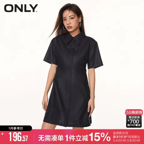 ONLY夏季时尚气质通勤风短款短袖收腰衬衫连衣裙女|123207049图片