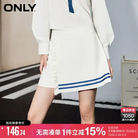 ONLY冬季复古海军风高腰直筒裙裤短裤女|123115001图片