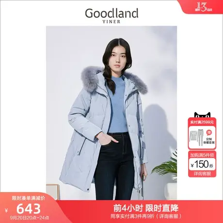 音儿美地女装2022冬季新款中长款狐狸毛领加厚白鸭绒羽绒服图片