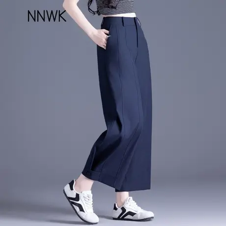 天丝阔腿裤子女2025新款高级感藏青色女裤夏季薄款九分宽松直筒裤图片