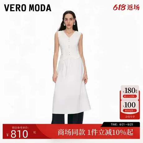 Vero Moda连衣裙2025夏季新款含棉纽扣装饰马甲设计长裙32527A041图片