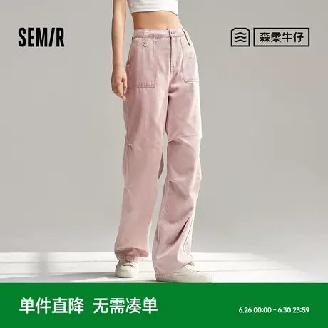 [森柔牛仔]森马牛仔裤女潮酷阔腿裤2025夏美式工装裤街头潮流复古图片