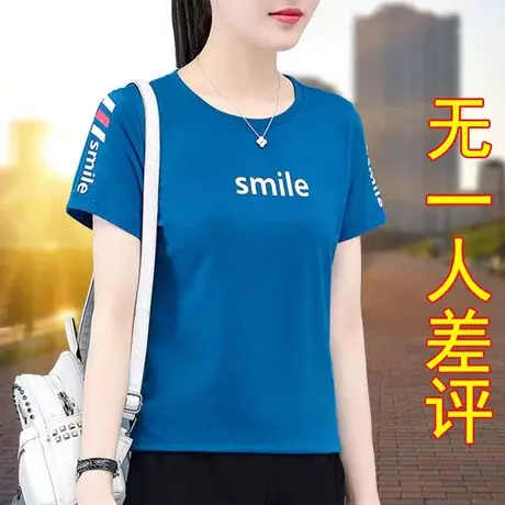 纯棉t恤女短袖女装2023新款中年妈妈体恤 女士衣服大码上衣夏装丅图片
