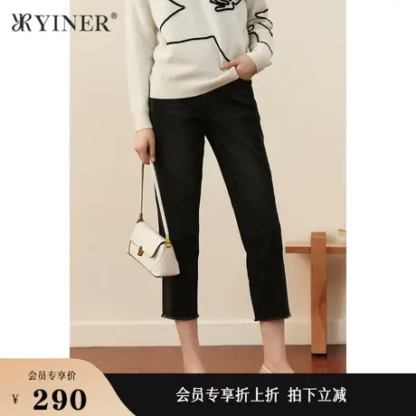 YINER音儿女装秋季弹力舒适九分牛仔裤图片