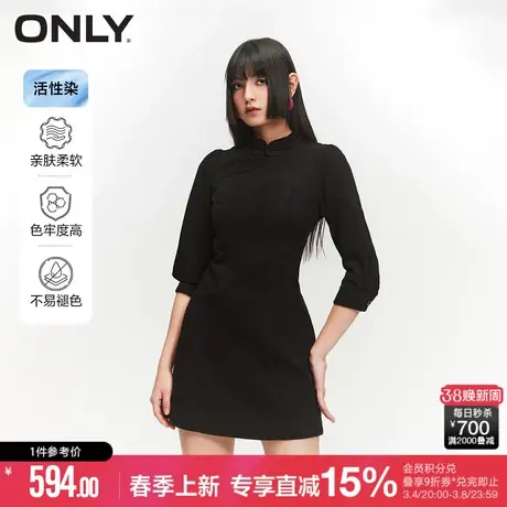 ONLY夏季立领泡泡袖新中式活性染牛仔连衣裙女|124142008图片