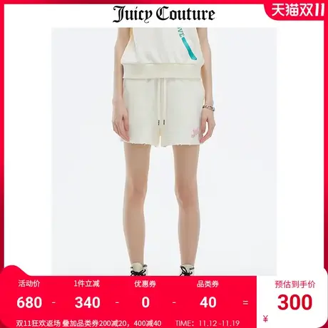 Juicy Couture橘滋短裤女2023夏季新款美式运动百搭宽松休闲裤潮图片