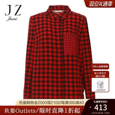 JZ玖姿官方奥莱商场同款春撞色格纹休闲宽松女衬衫JWBQ60101图片