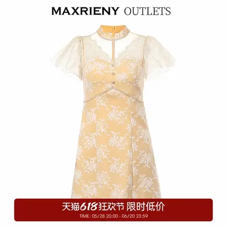 【奥莱】MAXRIENY立领蕾丝短裙夏季国风旗袍连衣裙修身女裙设计感图片