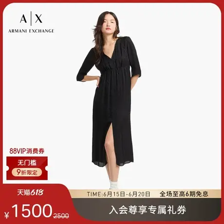 ARMANI EXCHANGE/阿玛尼2025夏季新款女士V领中长款满印连衣裙图片