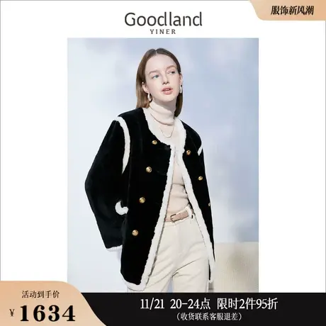 Goodland美地女装冬季短款小香风拼色羊皮毛一体皮草保暖外套图片