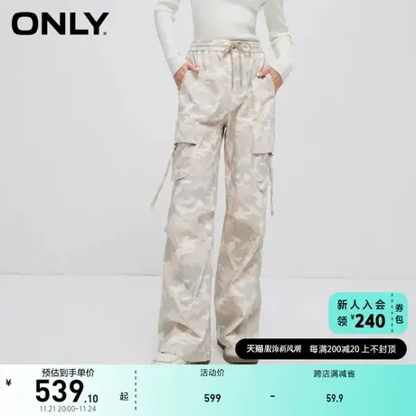 ONLY奥莱休闲通勤高腰阔腿工装裤休闲裤女图片