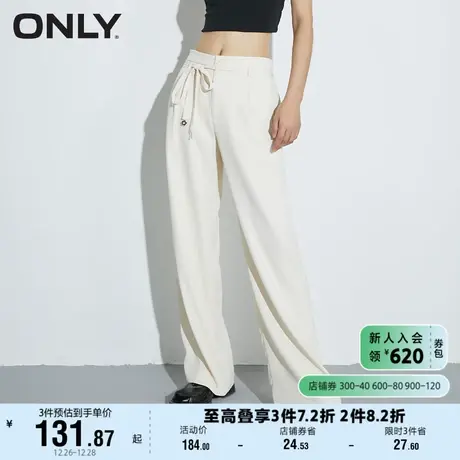 ONLY奥莱春季新款气质宽松显瘦通勤阔腿长款休闲裤女图片