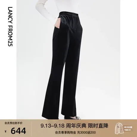 朗姿复古丝绒长款高腰显瘦垂感黑色微喇裤女士秋新款休闲裤高级感图片