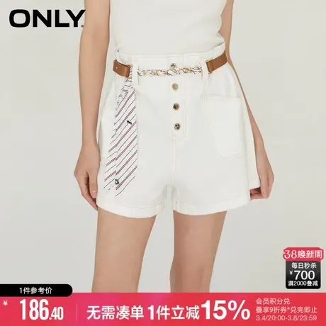 ONLY秋季丝巾腰带高腰阔腿A版短裤牛仔裤女|123243040图片