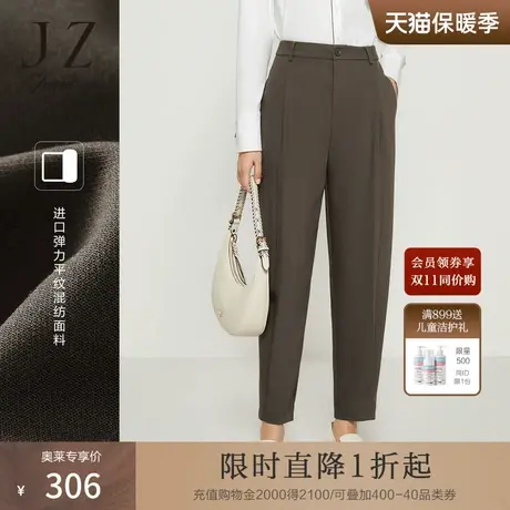 JZ玖姿时尚压褶哈伦裤女装2022秋季新款气质中腰通勤OL风休闲裤子图片