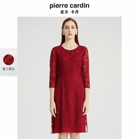 【皮尔卡丹女装】年春季小众优雅重工蕾丝连衣裙【专柜正品】图片