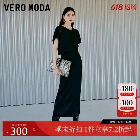 Vero Moda连衣裙25夏季新款淡人圆领蝙蝠袖光泽感面料连衣裙气质图片