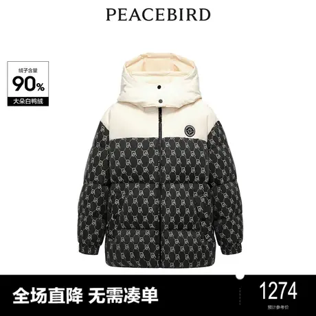 【商场同款】太平鸟年冬季新款拼色老花纹样羽绒服A3ACD4456图片