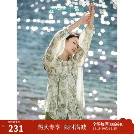 【商场同款】茵曼清麻衬衣2023秋季女装新款圆领长袖印花宽松上衣图片