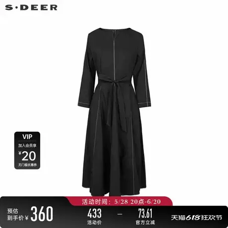 sdeer圣迪奥女装复古V领撞色收腰七分袖连衣裙S241Z1297图片