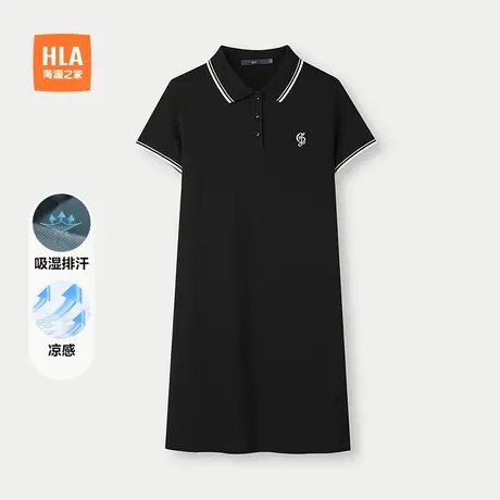 【凉感吸排防晒】HLA/海澜之家短袖POLO裙25春夏新休闲连衣裙女装图片