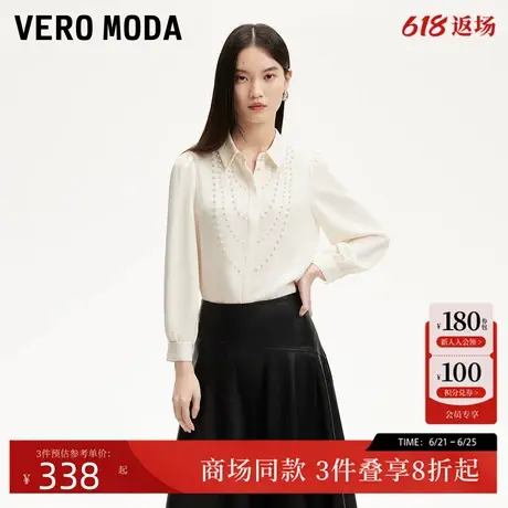 Vero Moda衬衫2025夏季新款仿珍珠钉珠装饰宫廷风衬衫325131007图片