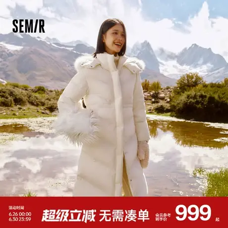 森马羽绒服女长款可脱卸狐狸毛毛领连帽2024新款防水发热鹅绒冬装图片
