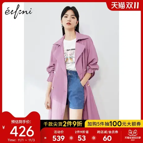 伊芙丽外套女2021夏新品气质双排扣系带插肩袖中长款风衣女小个子图片