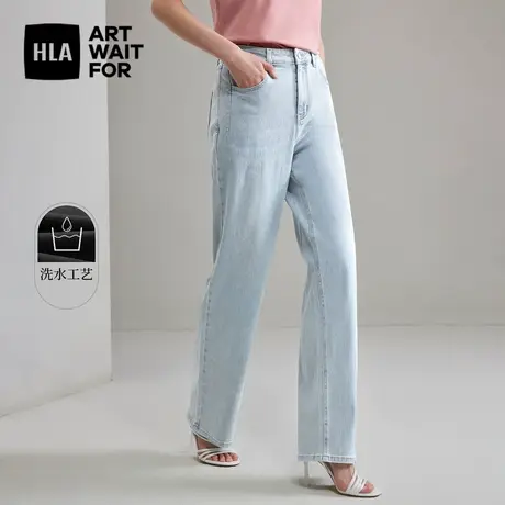 HLA/海澜之家微弹牛仔裤2024春夏新款中腰直筒长裤女装图片