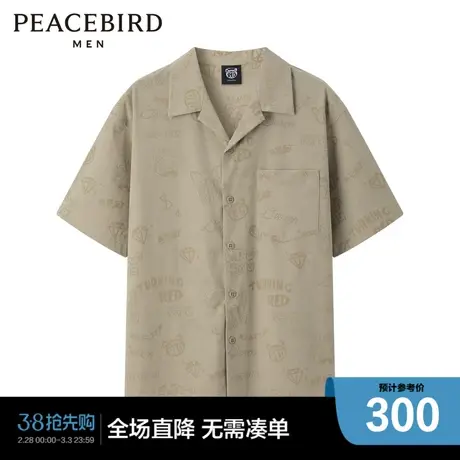 【美美联名系列】太平鸟男装暗纹满印短袖衬衫翻领t恤B3CJD2210图片