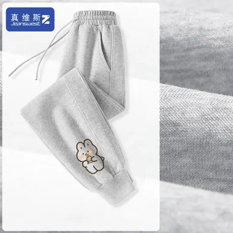 真维斯Z+运动裤女薄款休闲卫裤春秋款小个子九分裤学生灰色裤子H图片