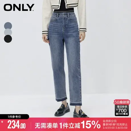【聚】ONLY冬季时尚休闲复古高腰男友风九分牛仔裤图片