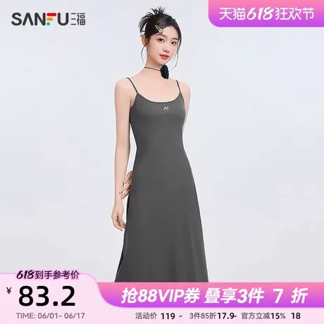 三福连衣裙2025春季小标装饰收腰A摆吊带优雅裙子女装497784图片