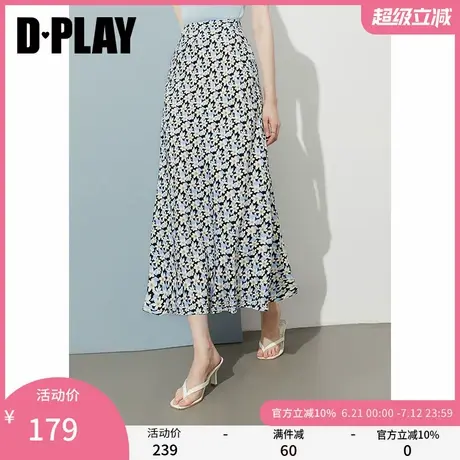 DPLAY2025年夏季新款黑色印花半身裙女修身超漂亮气质半身长裙图片