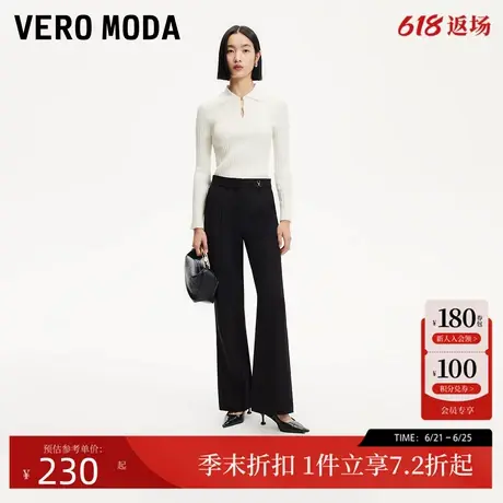 Vero Moda休闲裤女2025夏季新款高腰金属装饰纯色微喇裤休闲显瘦图片