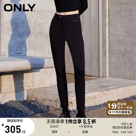 ONLY奥莱2023夏季新款时尚加绒高腰九分修身小脚牛仔裤女图片