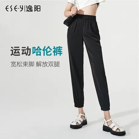 逸阳冰丝裤女2024夏季薄款运动哈伦宽松九分休闲高腰黑色束脚裤子图片