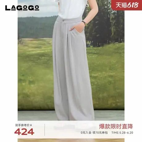LAGOGO亚麻显瘦休闲裤女拉谷谷2025夏新款高腰阔腿裤OAKK535F44图片