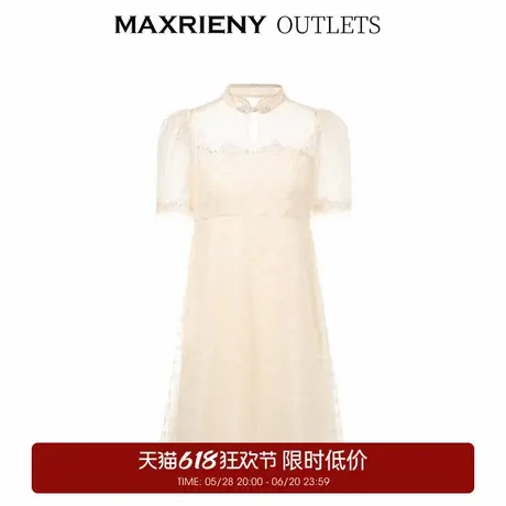 【奥莱】MAXRIENY夏季祥云扣短袖连衣裙女中式国风仙美连衣裙女图片