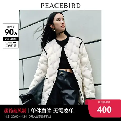 Y太平鸟撞色边轻薄羽绒服女2023冬圆领落肩云朵小香外套白鸭绒图片