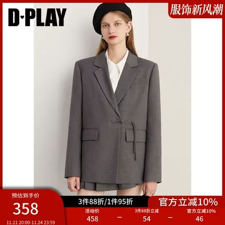 DPLAY冬新中式灰色翻驳领盘扣国风气质通勤ol西装外套图片