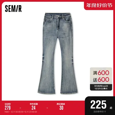 [商场同款]森马牛仔裤女做旧长裤街头复古2023冬季新款喇叭裤港风图片